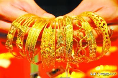 除了黄金还有什么金保值,不是金银首饰戴身上有危害吗