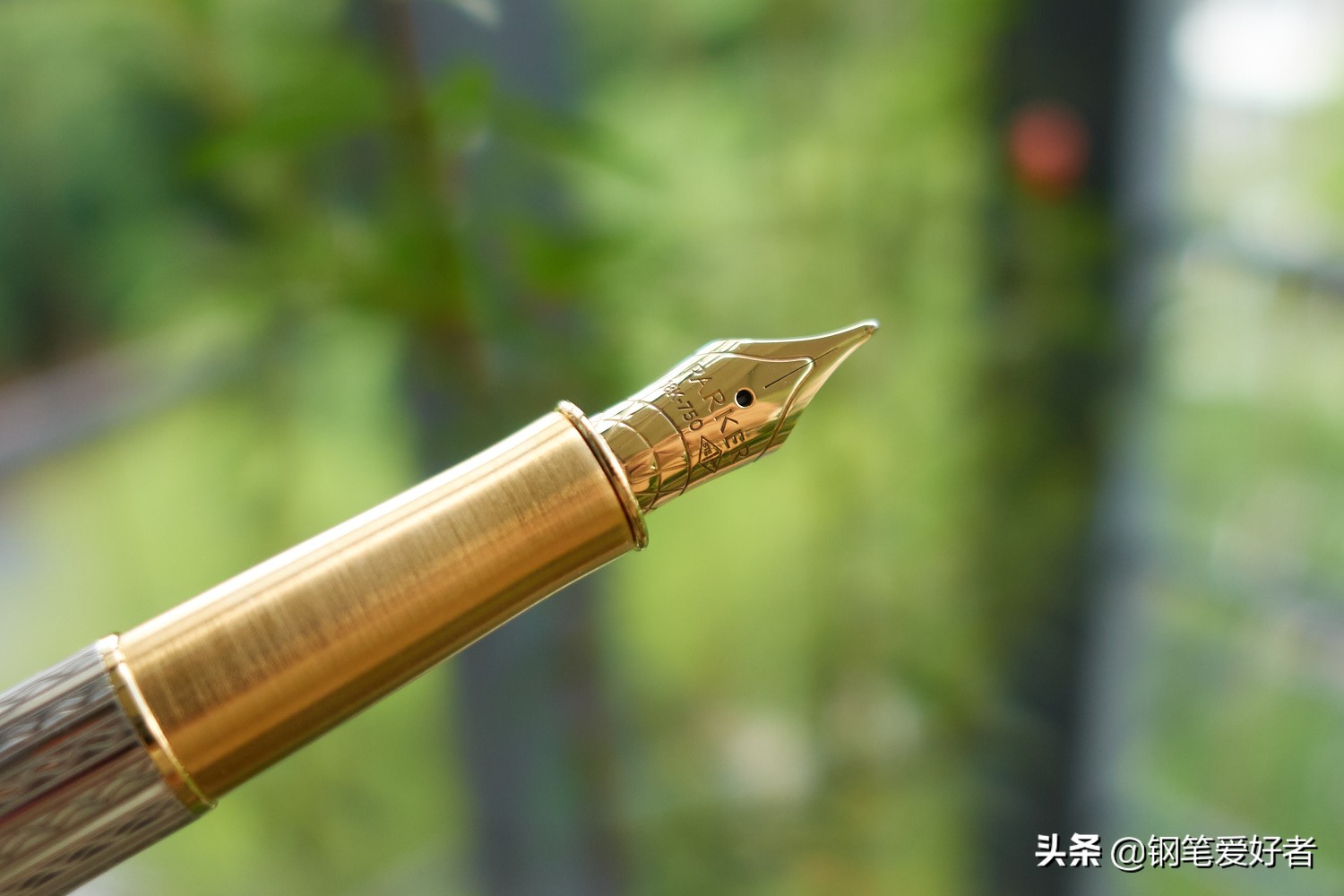 派克致臻流年钢笔,派克钢笔卓尔18k以梦为马