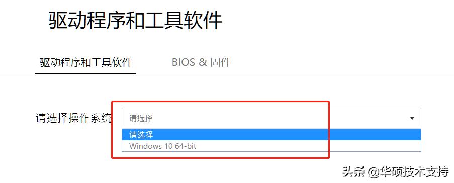 如何装驱动到u盘,如何装驱动程序