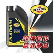 机油品牌推荐一览表,14名图专用机油