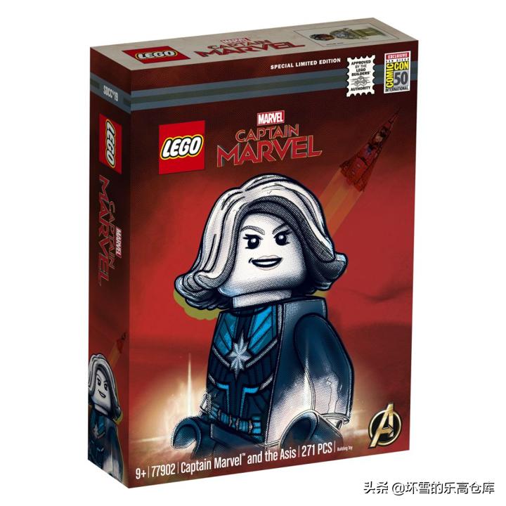 乐高惊奇队长拼砌包测评,惊奇队长噬元兽