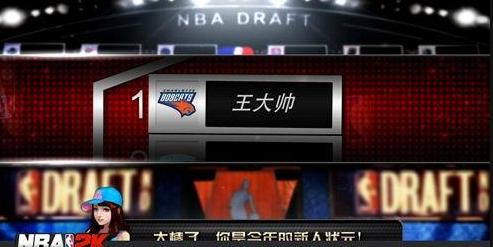 online球员升级,fconline如何提升球员能力值