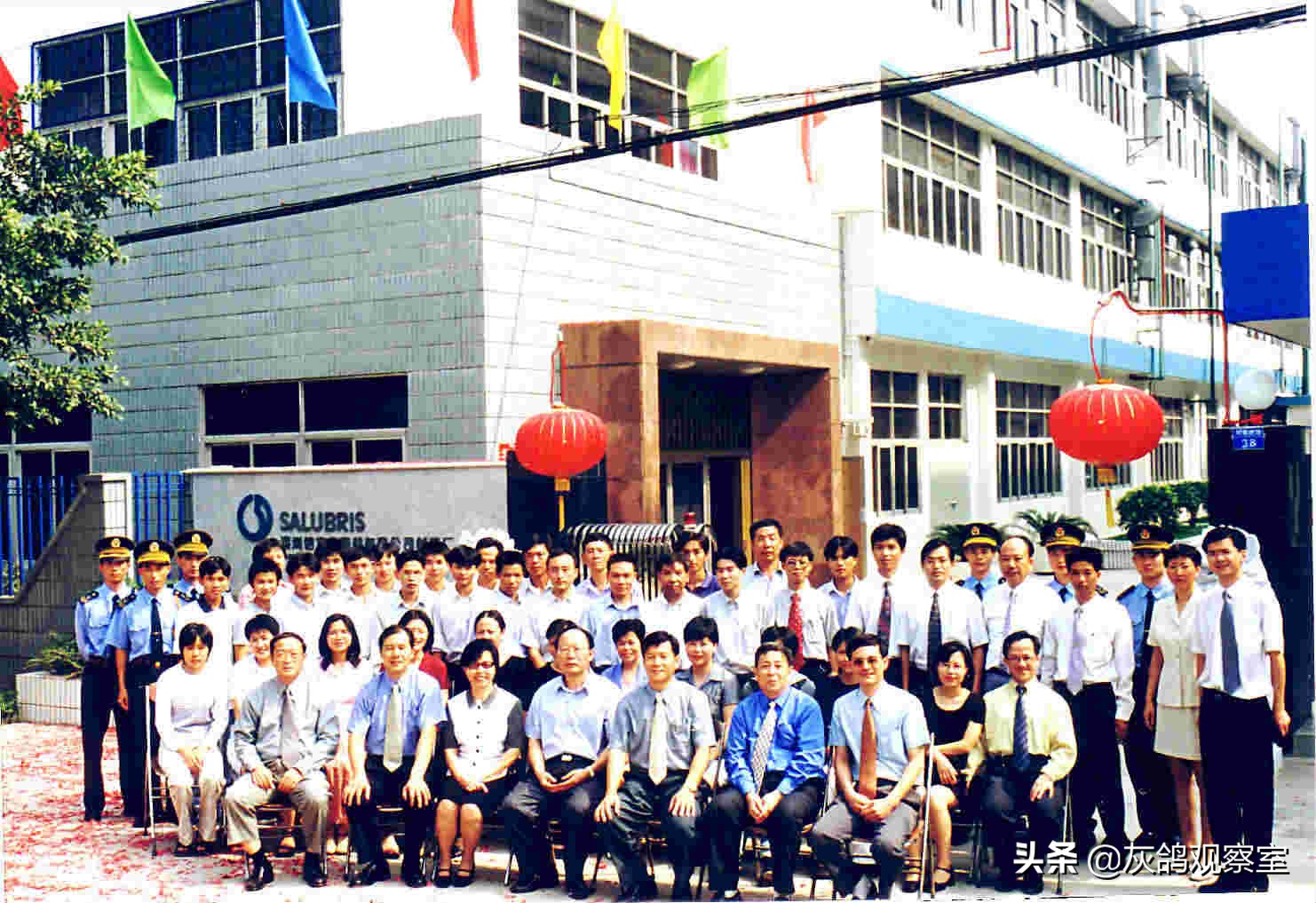 为做官放弃清华，却因被降级弃政从商，如今坐拥200亿身家