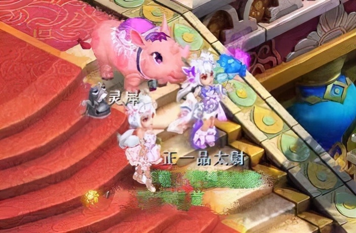 回忆录：朋友们，我的前男友在游戏里装白富美，我要拆穿他吗？