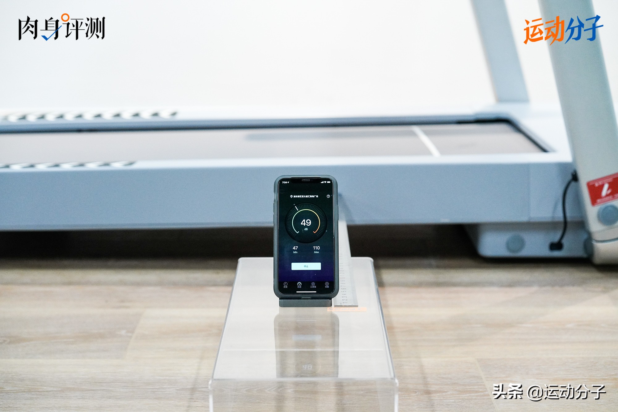 赤兔pro跑步机和gxa跑步机对比,赤兔跑步机和gxa跑步机哪个好