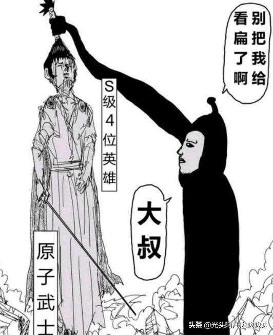 世界名画潮流版,大叔教你识别世界名画