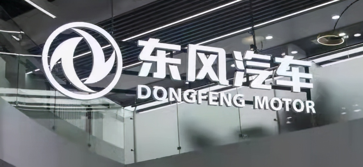 东风退出悦达起亚最新进展,东风退出东风悦达起亚