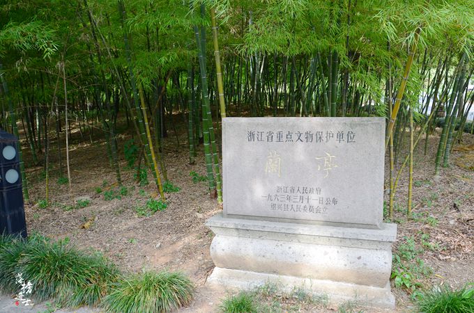 浙江绍兴的风景名胜,绍兴王羲之故居旅游区