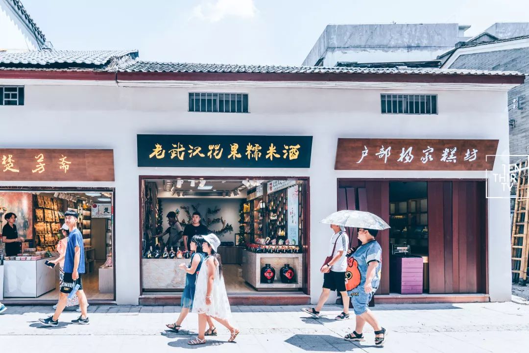 武汉公园免费景点推荐,武汉免费看花景点