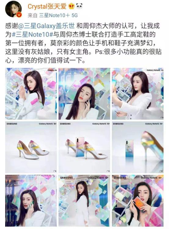 jc同款高跟鞋,jc同款鞋高跟鞋