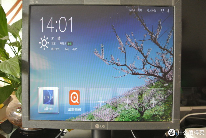 旧显示器用vga转换dp无信号,老显示器升级hdmi接口