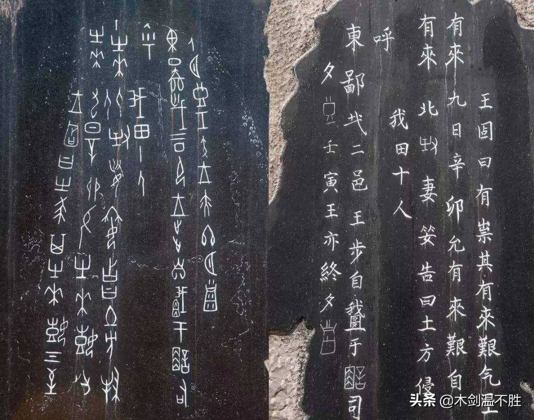 甲骨文前世今生,甲骨文中的祖先