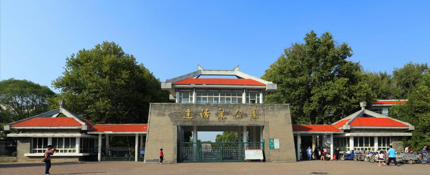 邢台太行山旅游,邢台南太行一日游