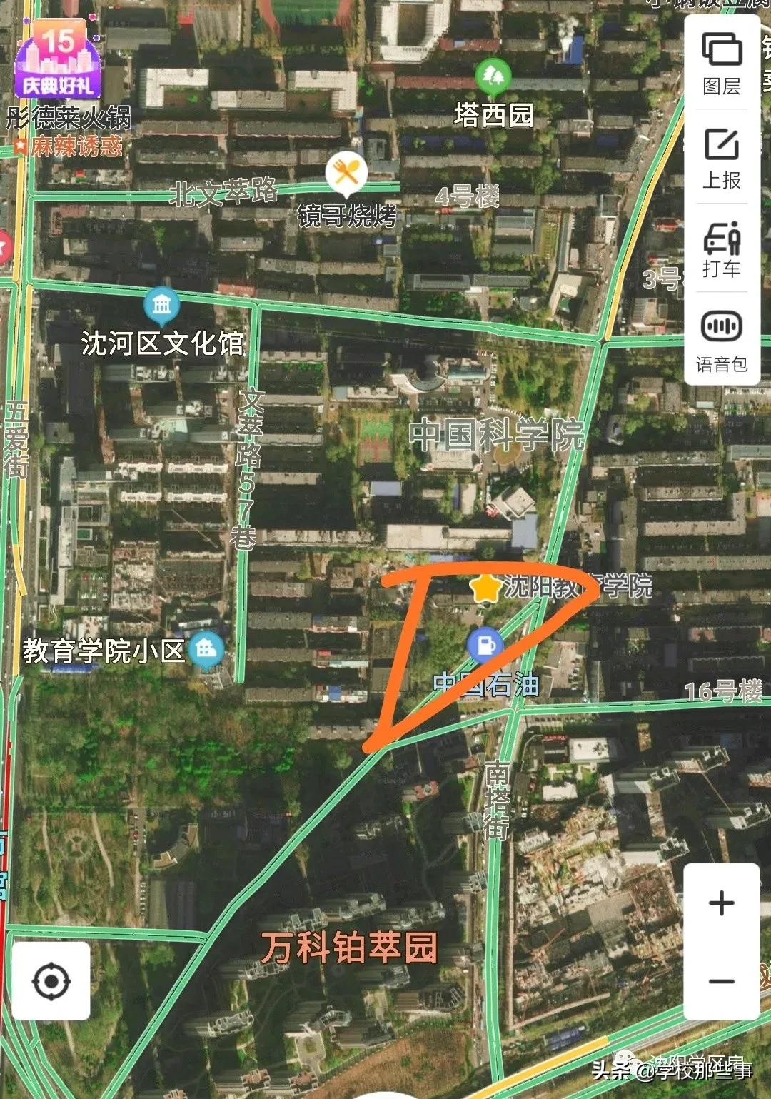 沈阳七中南塔最新规划,沈阳七中南塔南部校区