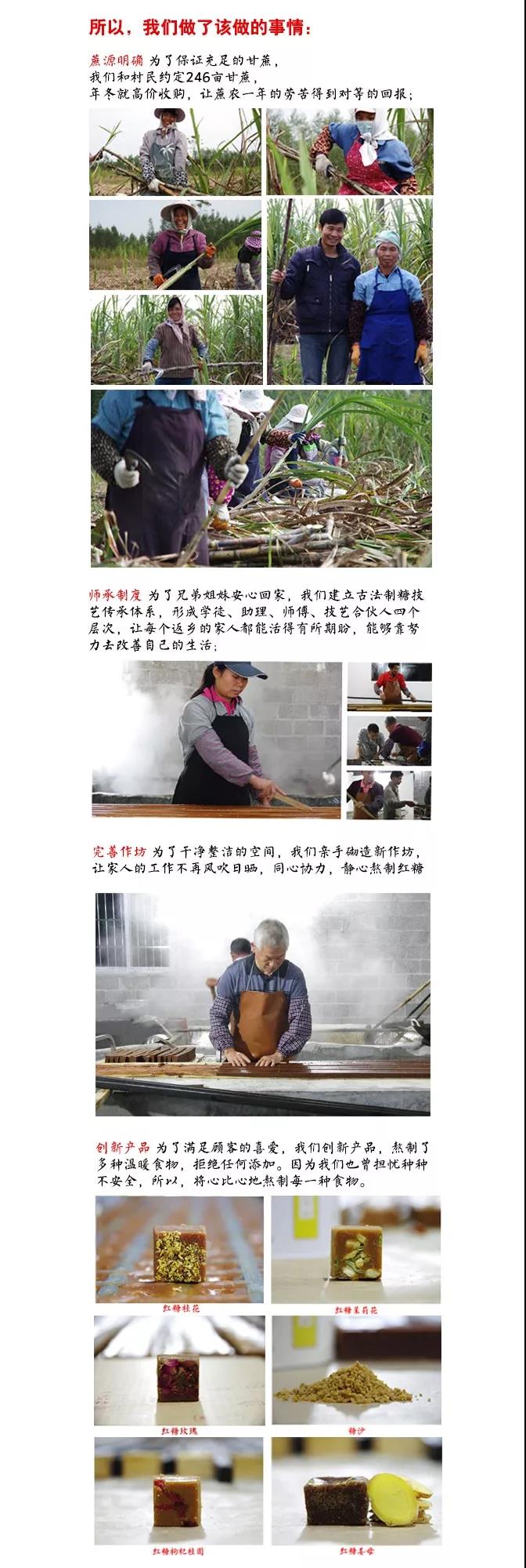 舌尖美味为家乡特产做代言,家乡特色小吃代言人