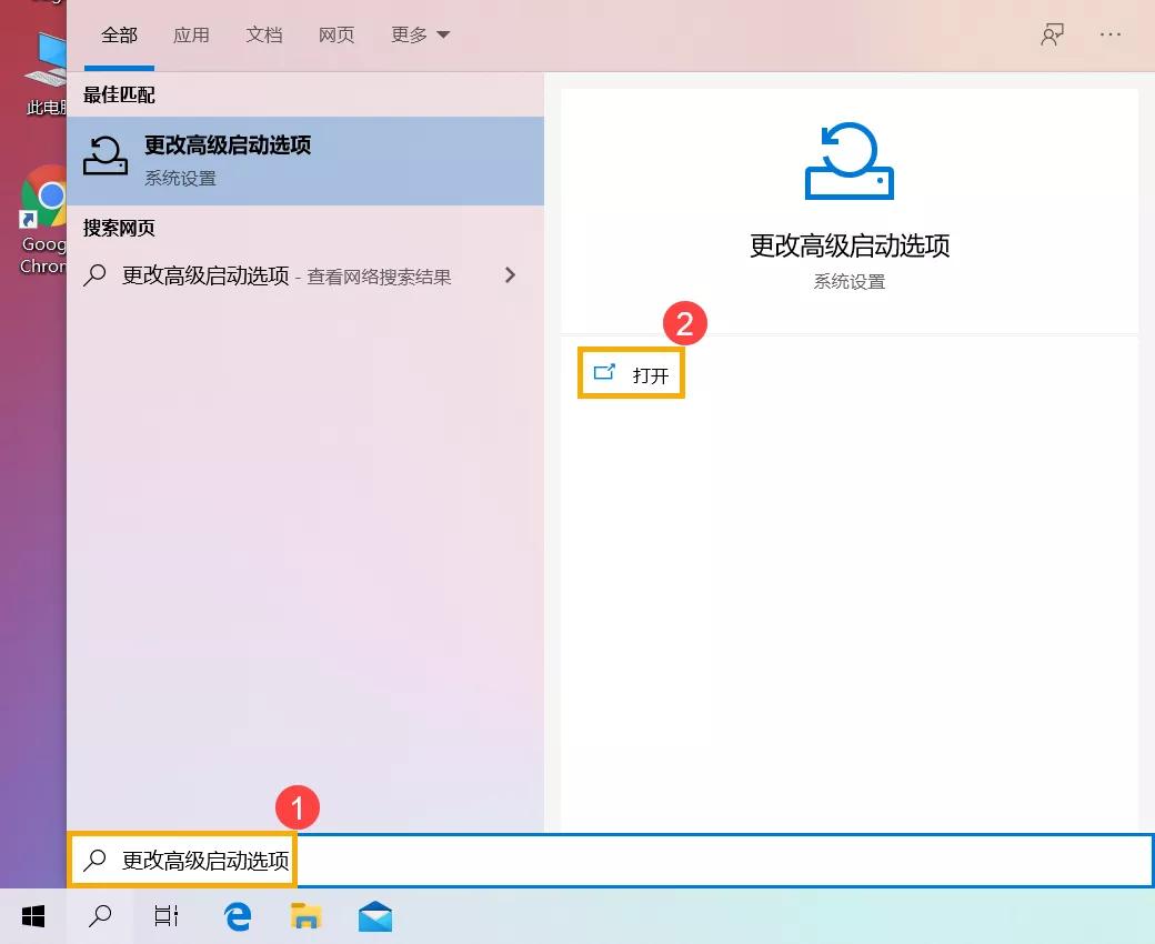 重大故障会排查,省钱技能已get