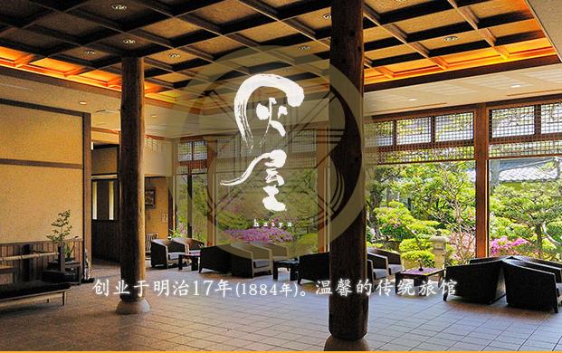 日本最具人气温泉排名,日本十大温泉推荐