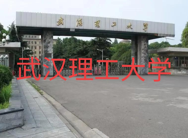 全国有几所公办航海专科学校,哪些一本院校有航海技术专业