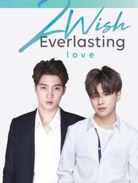 泰剧男主占有欲很疯狂虐恋的剧,泰剧爱情电影推荐