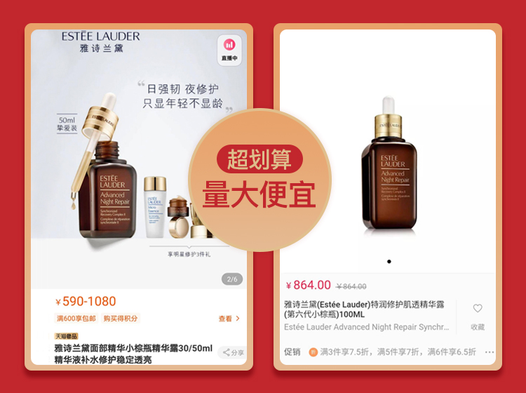 和平精英怎么买星月特权卡,心悦特权完整版