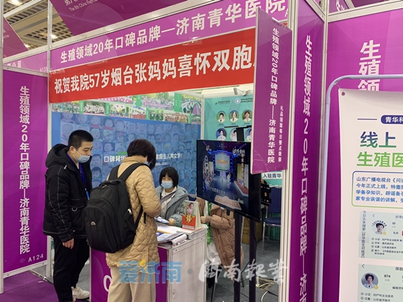 云逛展直播,云逛展直播有哪种场景