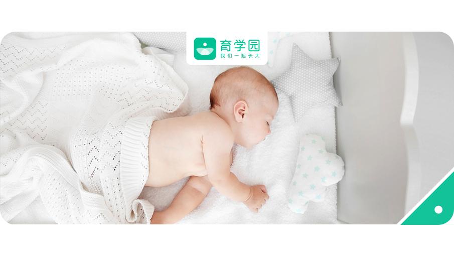婴儿床太软怎么改善,哪种床对宝宝的脊椎好