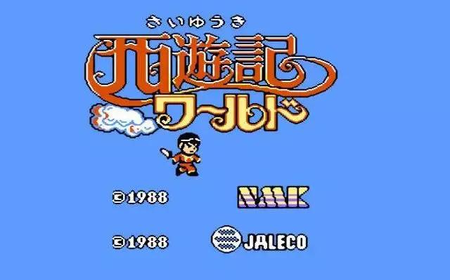 冒险岛现在玩的是什么,小时候玩的冒险岛怎么选关