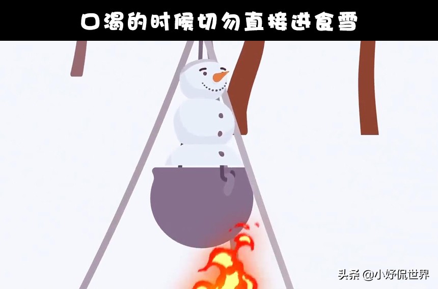 你知道海啸是怎么形成的吗,海啸来临时的前兆图片