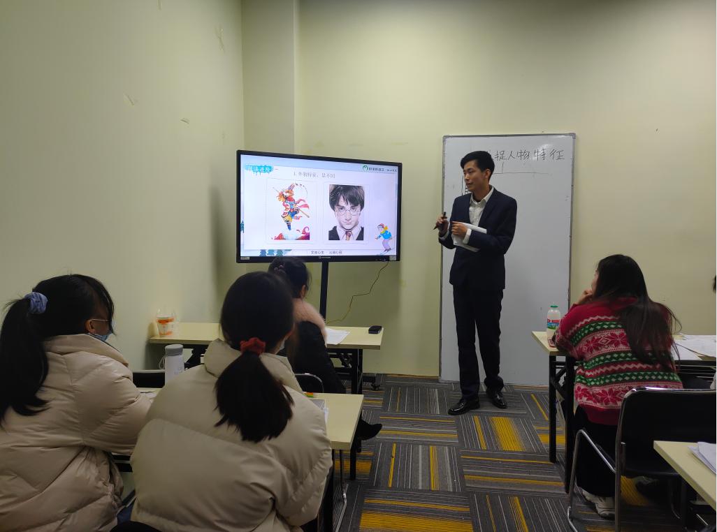 好师多磨，精彩呈现！悦读新语文专场师训会圆满结束