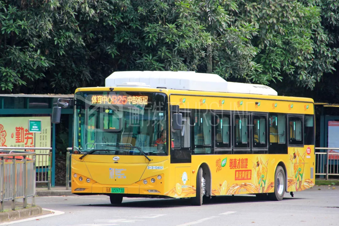 广州快速公交GBRT十年记（上）