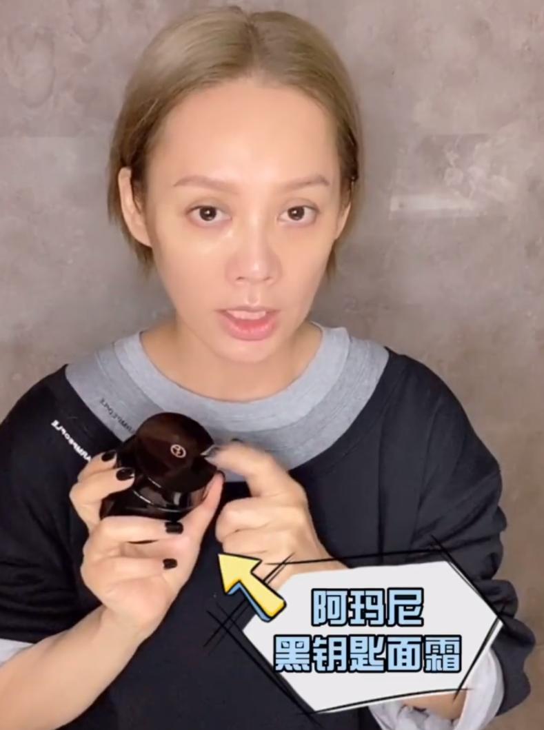 宁静按摩脸部手法的小视频,宁静按摩脸部去除法令纹视频