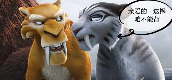 以为虎王就是终结？元首不为人知的E计划