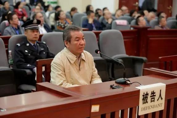 县委书记贪腐大案纪实,领导贪污4亿被查