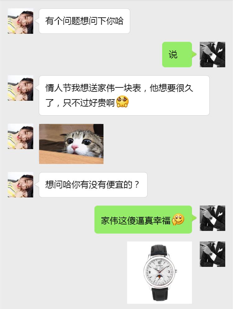 浪琴有像理查德米勒的表吗,理查德米勒手表与浪琴