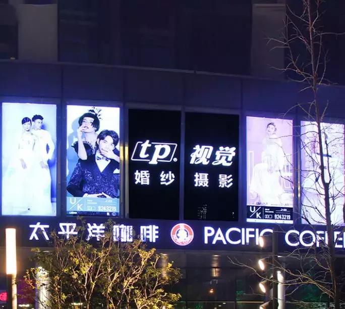 高定奢华婚纱秀,缎面婚纱大秀