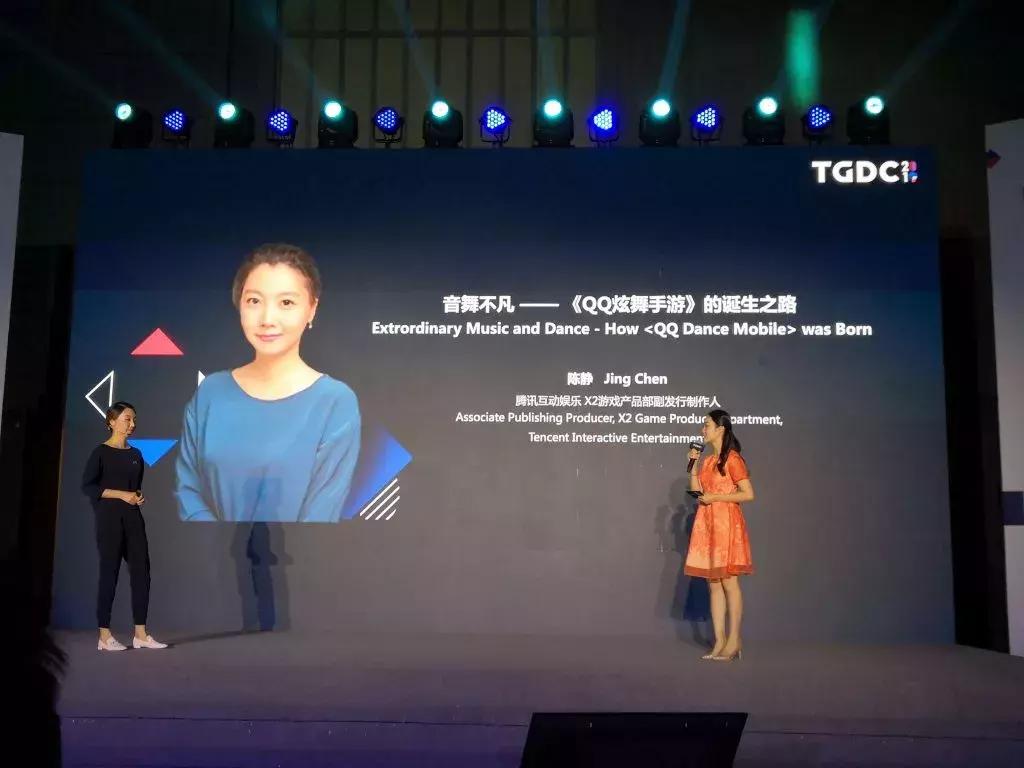 2018年的qq炫舞手游,qq炫舞手游202011月活动