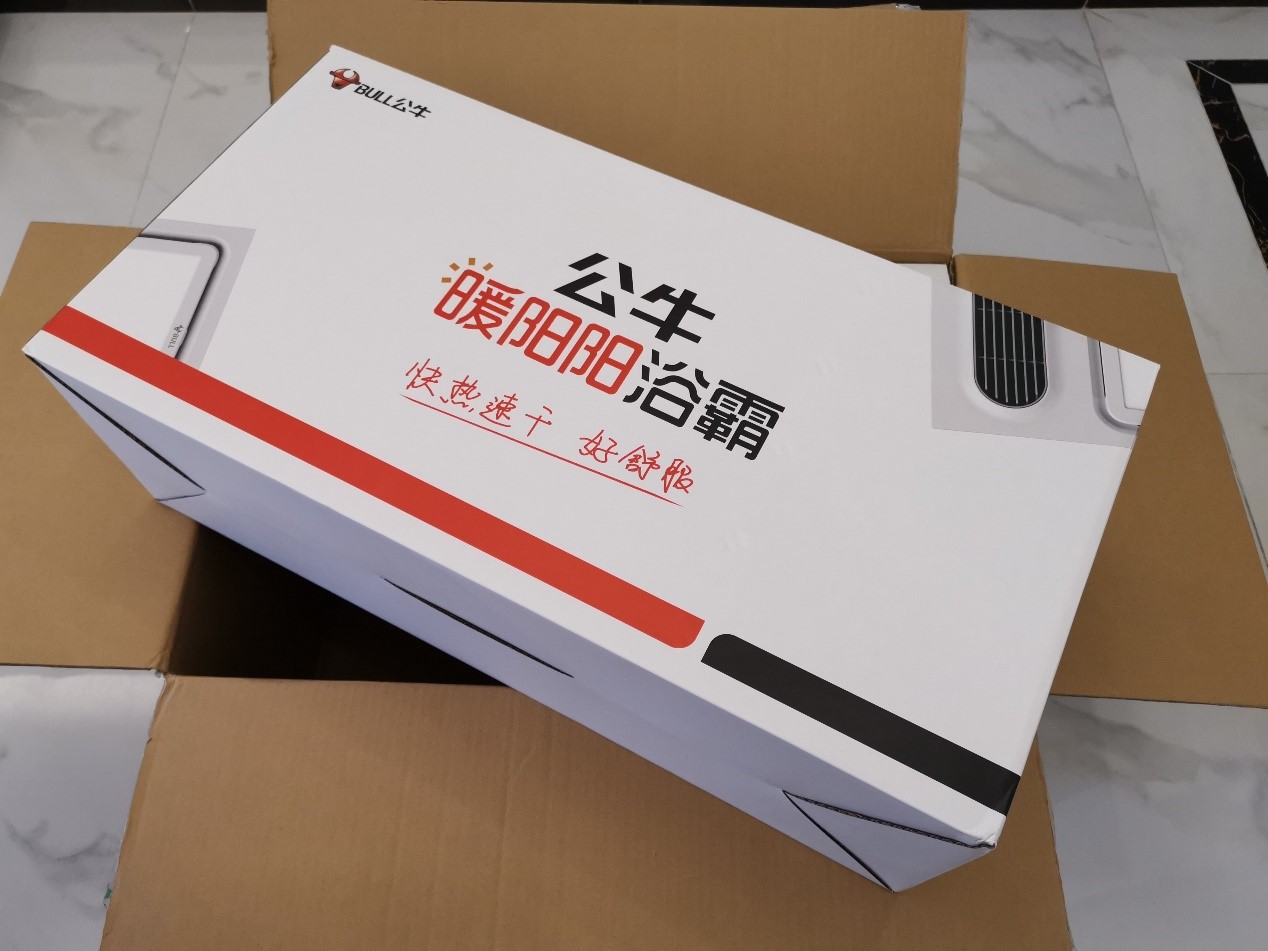 如何选浴霸这六招要牢记,浴霸建议怎么选