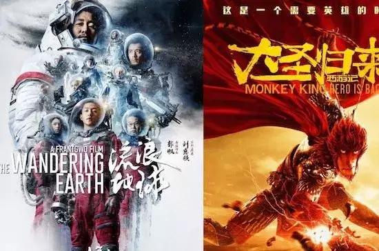 漫谈ip剧,漫谈ip