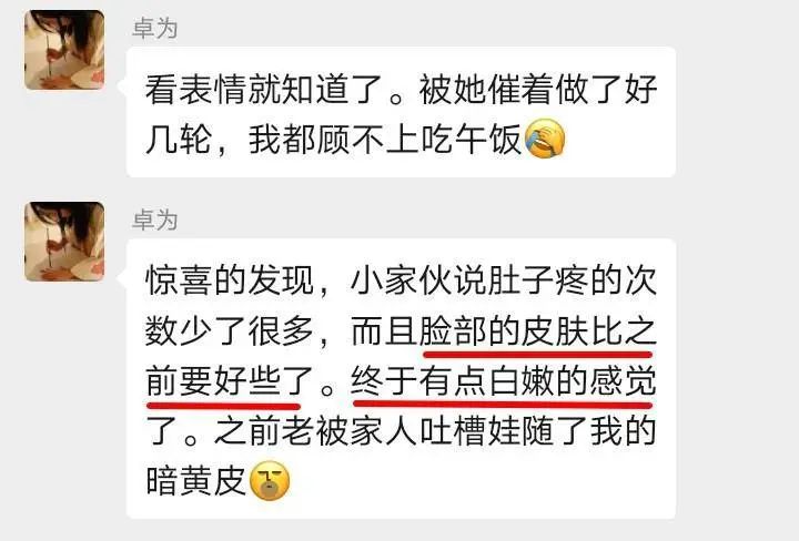 宝宝总是肠胃不消化反反复复的,宝宝反复肠胃出问题