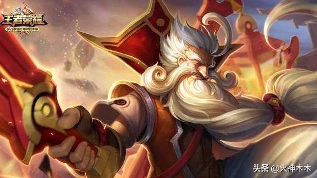 s19老夫子改版,s19老夫子加强带什么技能