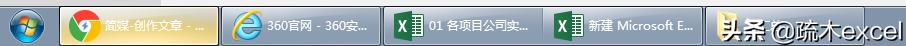电脑办公快捷键大全常用,电脑基本操作知识入门办公快捷键