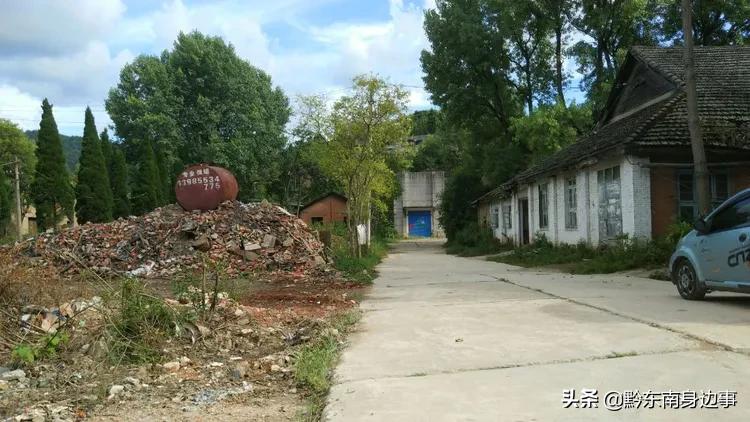 老凯里纸厂,凯里造纸厂老照片