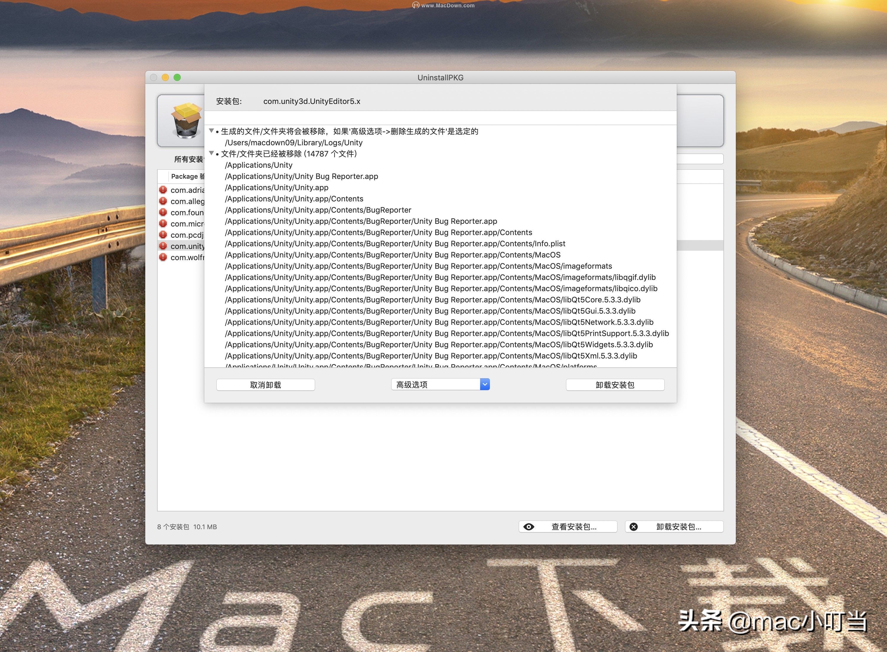 安装adobe访问被拒绝是为什么,adobe安装显示操作系统不满足