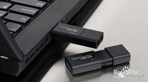 u盘插入电脑只显示可移动磁盘,u盘插电脑上有显示但是没有磁盘