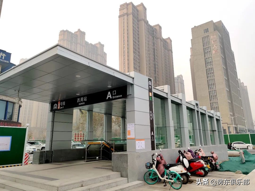 地铁3号线的受益楼盘,地铁14号线通车沿线潜力地段