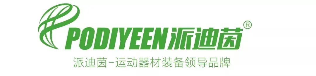 派迪茵羽毛球网架安装图解,派派玩法详细技巧介绍