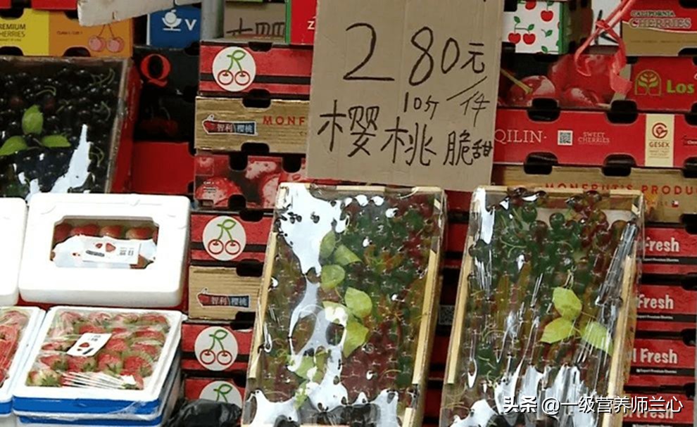 *口车进**厘子漂洋过海20多天不坏,都是防腐剂的功劳?吃时要小心