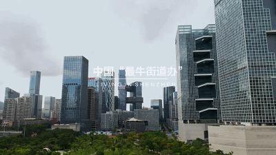 广东顺德经济奇迹,佛山顺德北滘发展