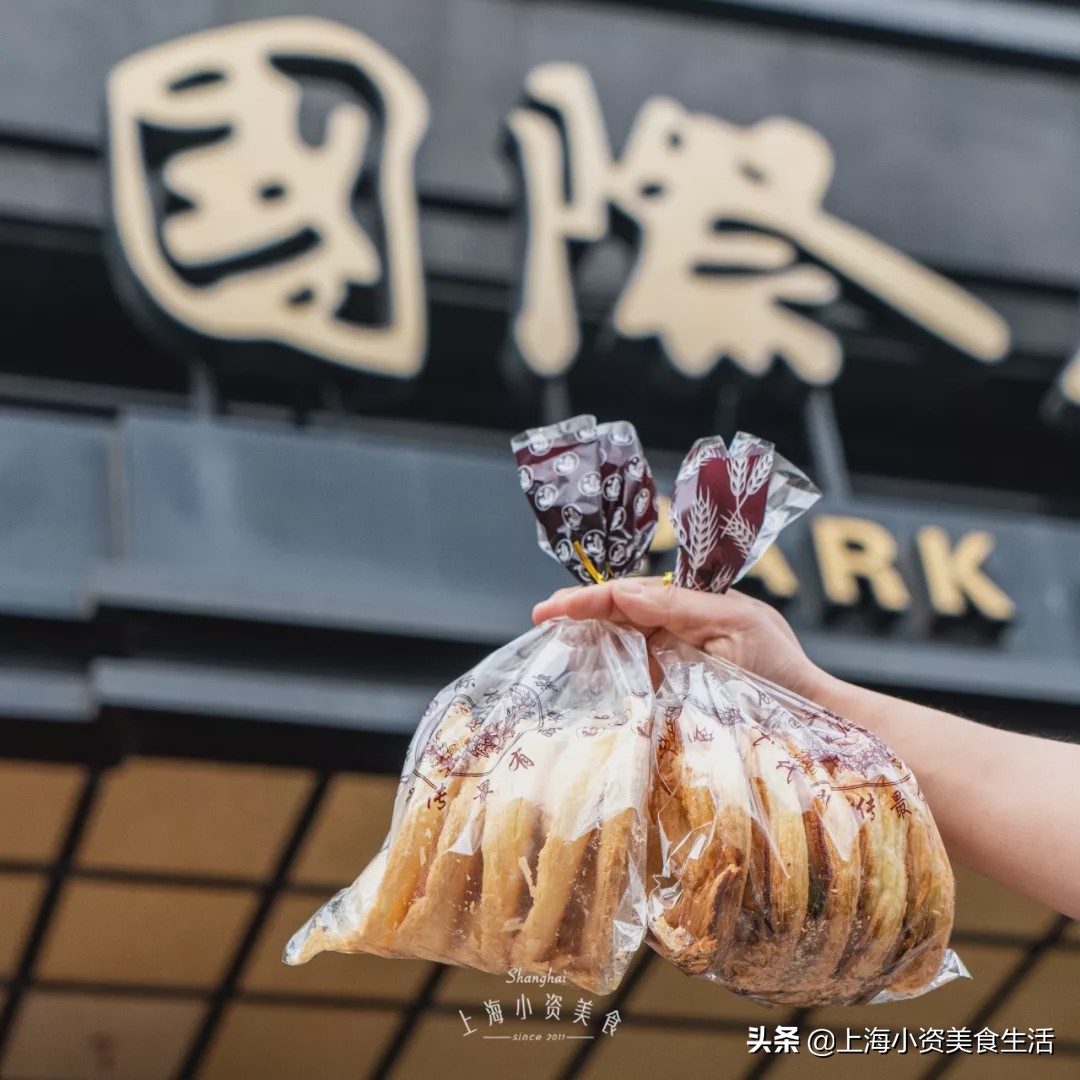 嗜甜如命写的小说,嗜甜如命的下一句