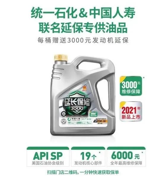 决胜3公里精益运营,决胜3公里精益运营特训营